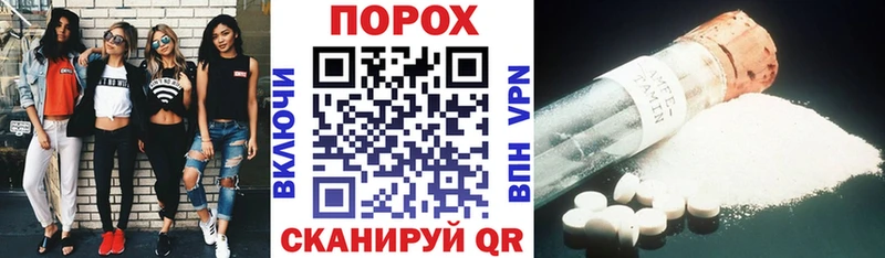 гидра ссылка  наркотики  Малоярославец  Амфетамин 98% 