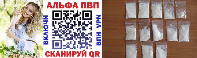 A PVP СК даркнет сайт darknet наркотические препараты Малоярославец
