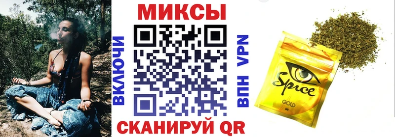 БУТИРАТ GHB  mega ссылка  Малоярославец 