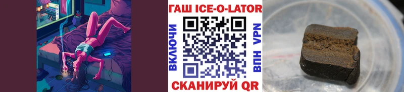 даркнет сайт  Малоярославец  Гашиш индика сатива 