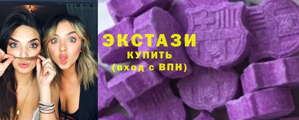 кокаин перу Балабаново