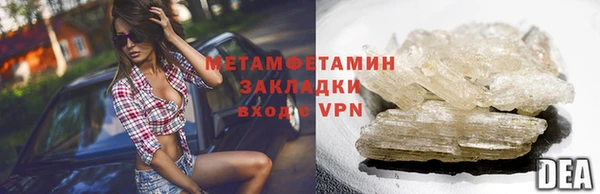 кокаин перу Балабаново