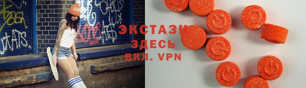 кокаин перу Балабаново