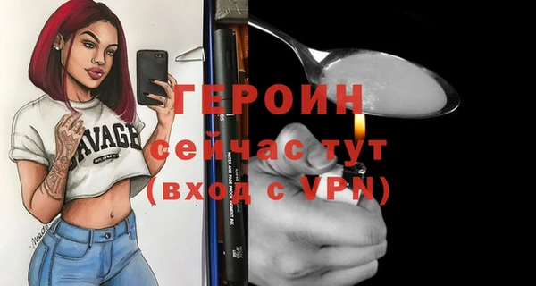 кокаин перу Балабаново