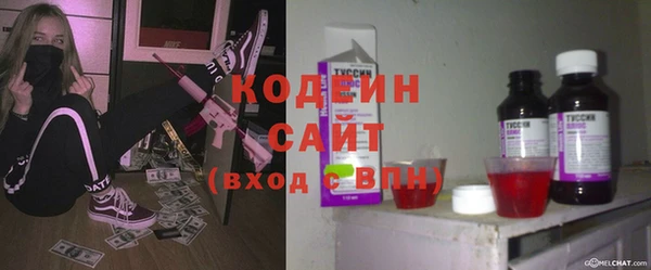 кокаин перу Балабаново