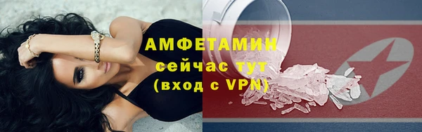 метадон Баксан