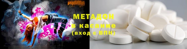 мефедрон Семилуки
