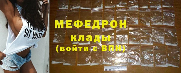 метадон Баксан