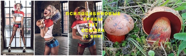 кокаин перу Балабаново