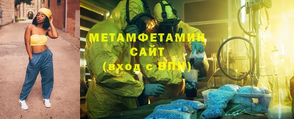 кокаин перу Балабаново
