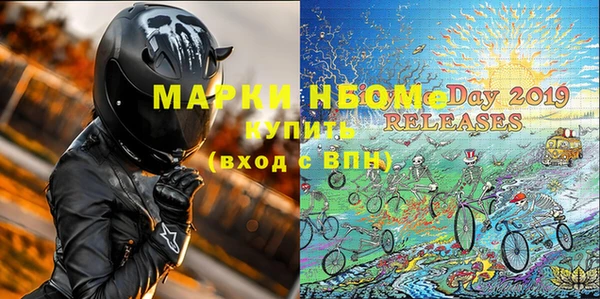 кокаин перу Балабаново
