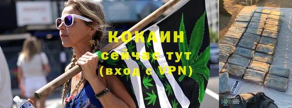 метадон Баксан
