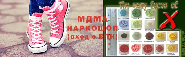 кокаин перу Балабаново