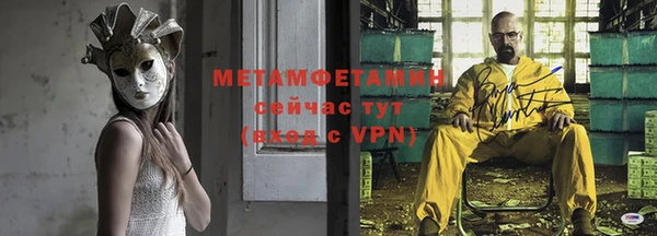 метадон Баксан