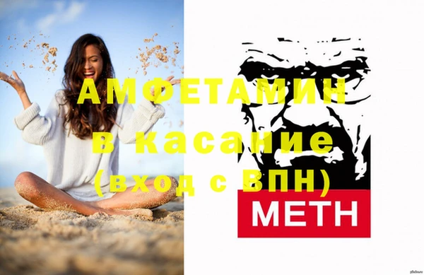 mix Беломорск