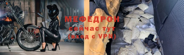 кокаин перу Балабаново