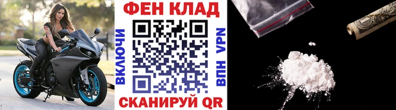 Первитин кристалл  Малоярославец 
