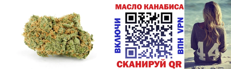 Дистиллят ТГК Wax где можно купить наркотик Малоярославец